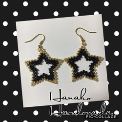 ⭐️一点物❣️ハンドメイドピアス　アンティーク　ビーズ　フック　ハート　可愛い princess with heart ぷっくり ハートが可愛い フックタイプ