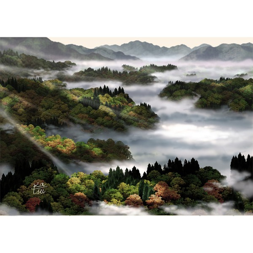 朝霧の山村風景木版画（ヴィンテージ風フレーム入り） 朝霧の山村風景木版画（ヴィンテージ風フレーム入り） Yahoo