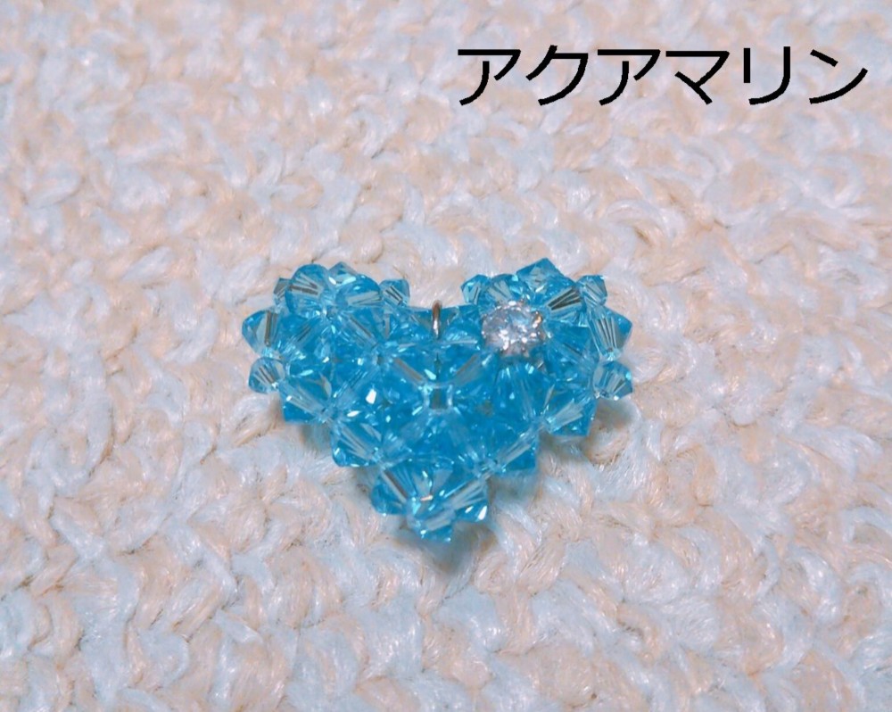8mmスワロフスキービーズ ハートチャーム アクアマリン その他