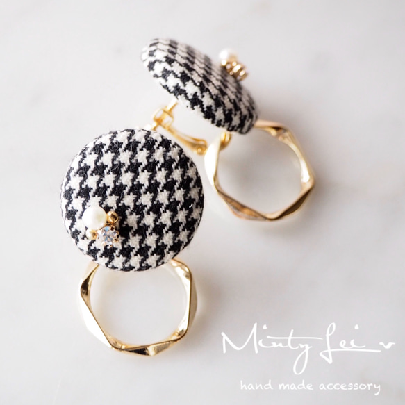 ミナペルホネン ribbon breeze くるみボタン　ピアス/イヤリング or139_001br.jpg