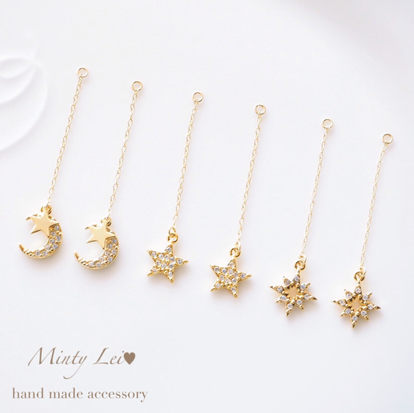 █♡奏瑠♡★イヤリング16点 水流-つる- 宵桜のイヤリング・ピアス | をりをり-woriwori-