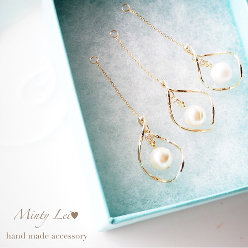 スワロフスキーパールとツイストドロップのロングピアス／イヤリング  