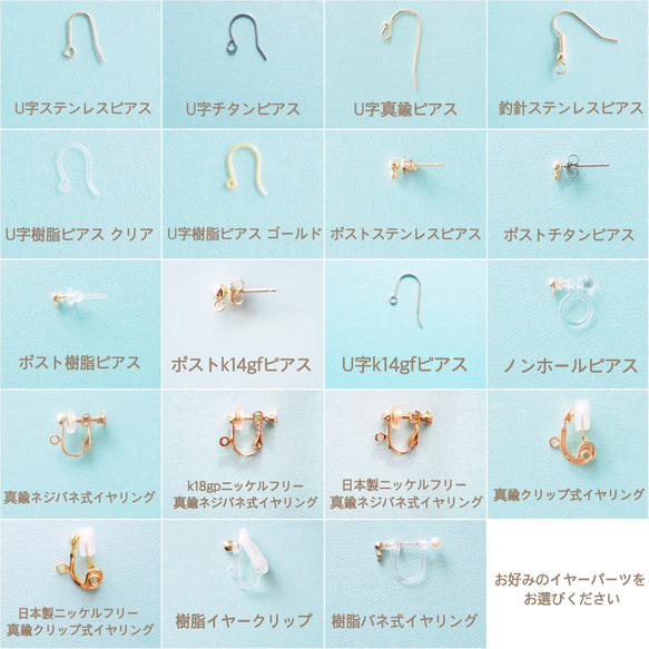 ブリックオレンジ＊淡水パールボール×ドイツ製アクリルのピアス／イヤリング【k14gf  アレルギー対応】上品 秋冬 5枚目の画像