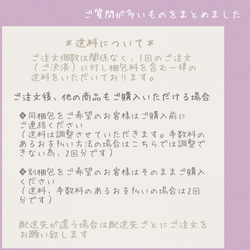 完売＊ありがとうございました(✿´ ꒳ ` )♡ 7枚目の画像