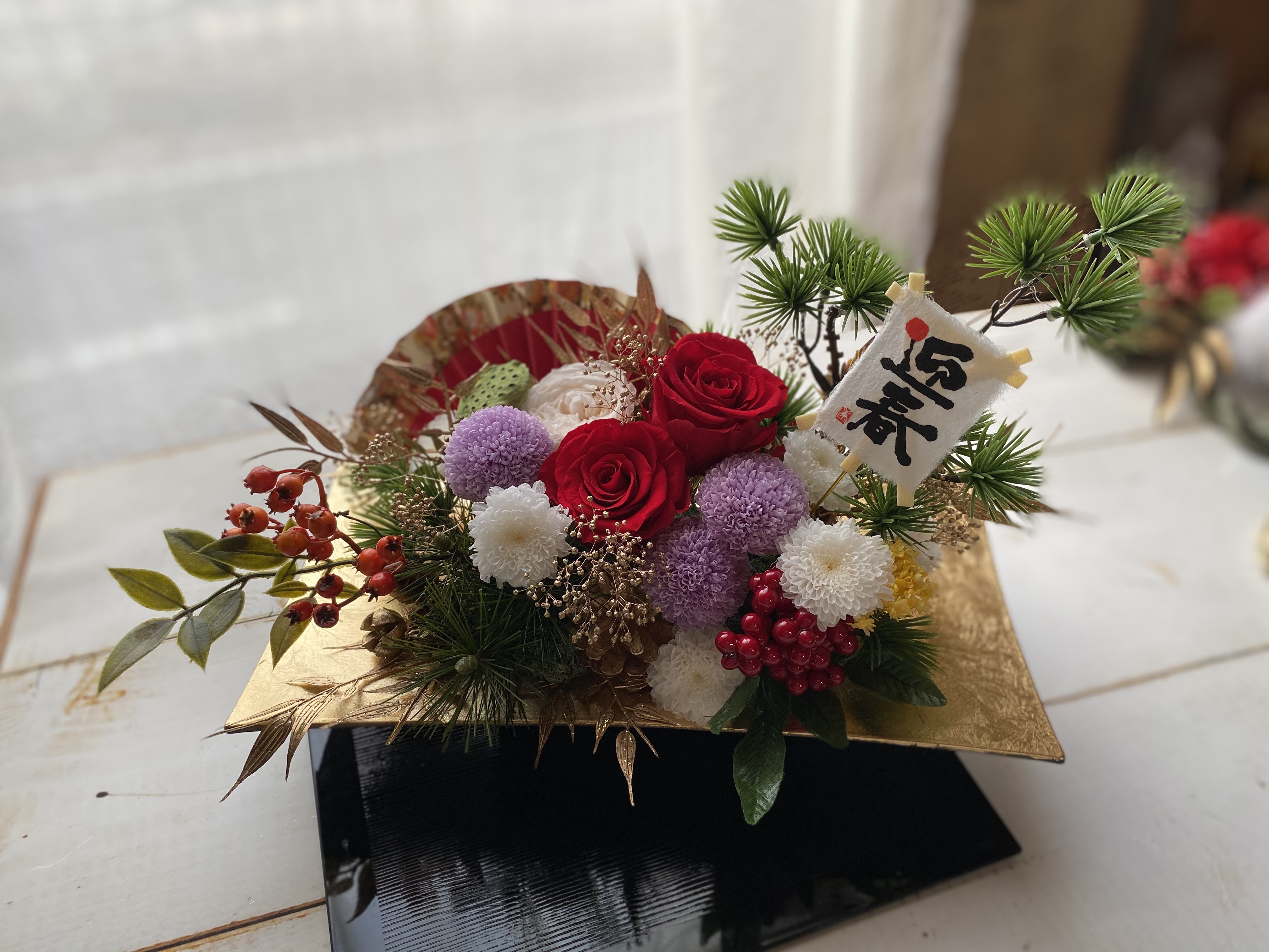 お正月アレンジ