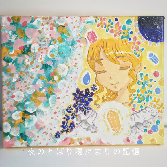 原画】夢みる宝石 F3キャンバス アクリル画 絵画 はじめ朔 通販  
