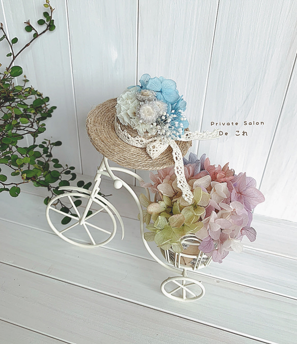 自転車のお花屋さん 2枚目の画像