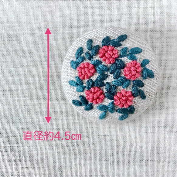 花輪の刺繍ブローチ(赤) 2枚目の画像