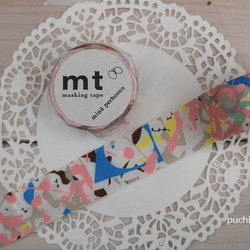 廃盤　ミナペルホネン　マスキングテープ　未使用　9個セット　貴重 廃盤 ミナペルホネン マスキングテープ 未使用 9個セット 貴重