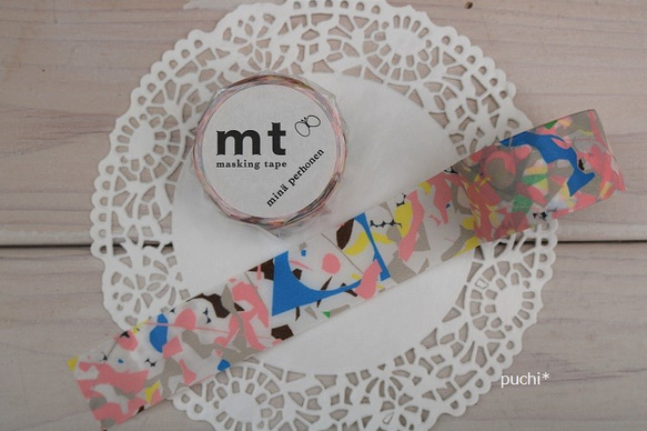 mt限定マスキングテープ mina perhonen starshower 中古 mina perhonen - 廃盤 多数 ミナペルホネン mt マスキングテープ