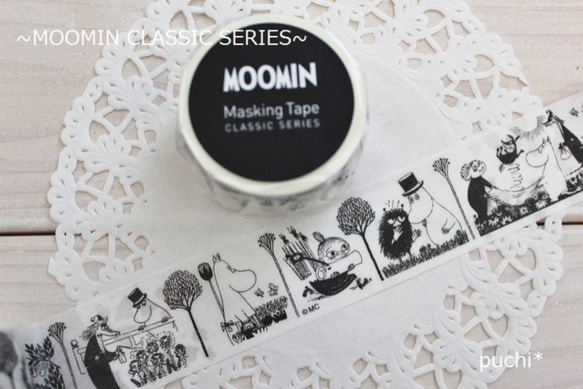 廃盤・Moomin  クラシックシリーズ・ボタニカル  ムーミンマスキングテープ 1枚目の画像