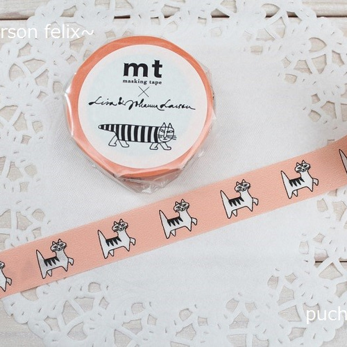 廃盤！mt×Lisa Larson 2本セット マスキングテープ マスキングテープ  