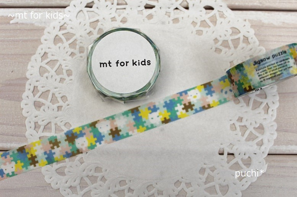 mt for kids 3本セット（ジグソーパズル・積み木・紐絵） マスキングテープ 2枚目の画像