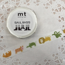 廃盤・mt×SAUL BASS 4本セット マスキングテープ 2枚目の画像