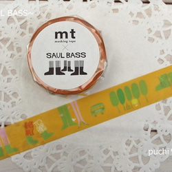 廃盤・mt×SAUL BASS 4本セット マスキングテープ 3枚目の画像