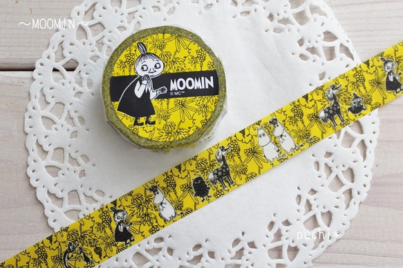 Moomin  ぶどう畑のムーミンたち・レモンイエロー  ムーミンマスキングテープ 1枚目の画像