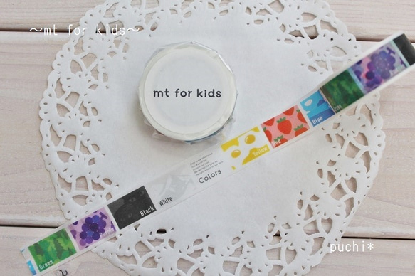 mt for kids 3本セット（こんちゅう・しりとり・いろ） マスキングテープ 4枚目の画像