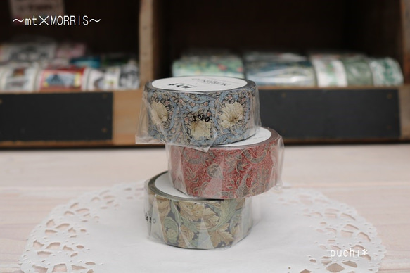 mt×W.MORRIS 3本セット マスキングテープリバティ マスキングテープ