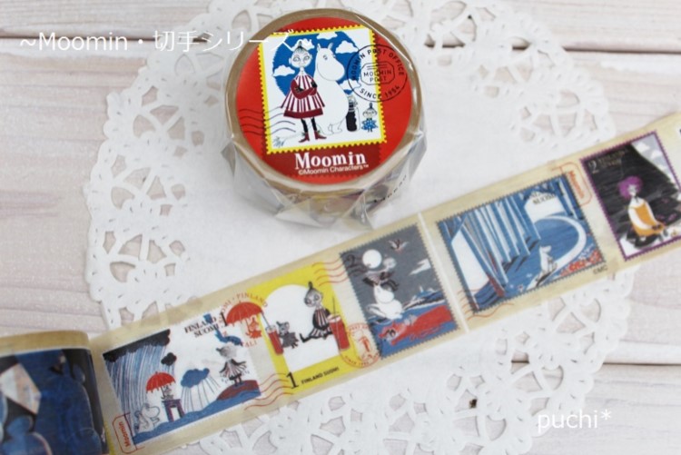 ムーミン  未開封品  マスキングテープ  33点＋‪α‬  まとめ売り 楽天市場】MOOMIN ムーミン ひょっこりstationeries マスキング