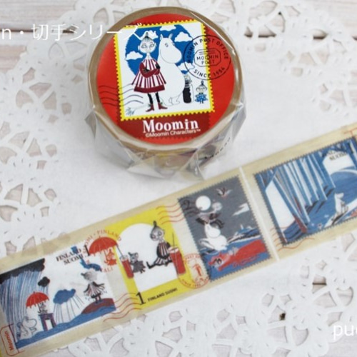廃盤 おまとめ ムーミンメイン マスキングテープ マスキングテープ