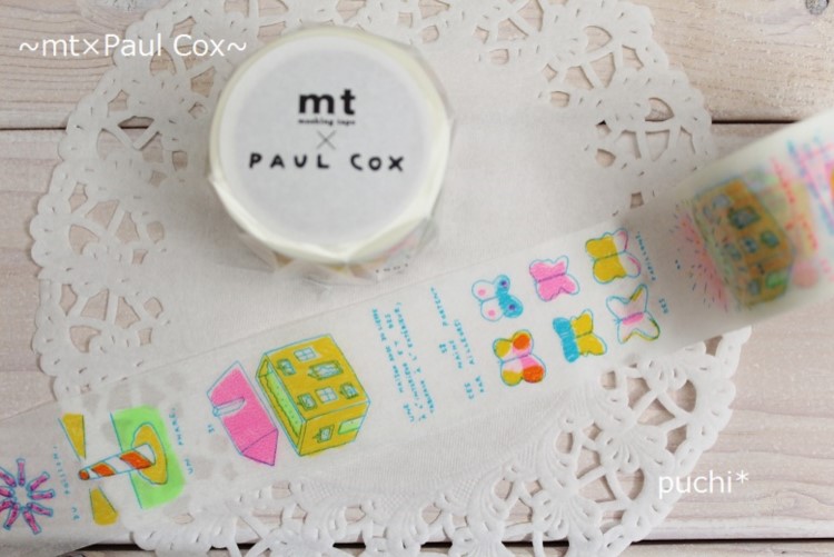 廃盤・mt×ポールコックス nains マスキングテープ マスキングテープ