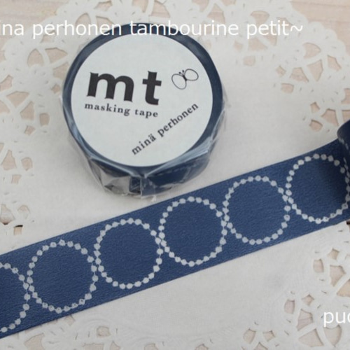 mt×mina perhonen tambourine petit・navy マスキングテープ