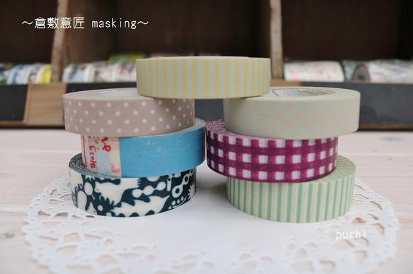 【新品未使用】倉敷意匠、mt マスキングテープセット　まとめ売り マスキングテープシール 100枚セット 倉敷意匠mt マスキング