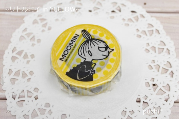 廃盤・Moomin  リトルミイ in  YELLOW  ムーミンマスキングテープ 1枚目の画像