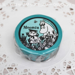 廃盤　おまとめ　ムーミンメイン　マスキングテープ 廃盤・Moomin 野原の2人・クリップダッスとスノークの女の子