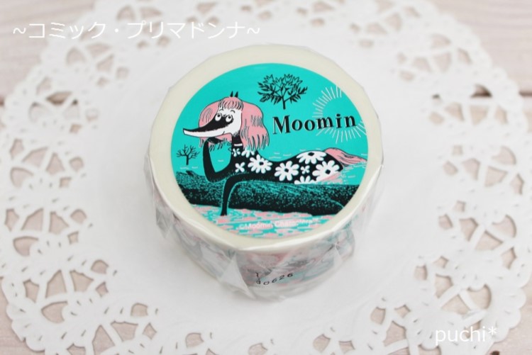 Moomin コミックシリーズ・プリマドンナ ムーミンマスキング