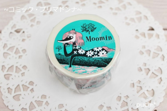 Moomin  コミックシリーズ・プリマドンナ  ムーミンマスキングテープ 1枚目の画像