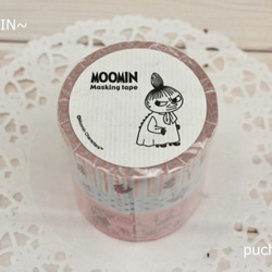 Moomin  リトルミイセット  マスキングテープ 1枚目の画像