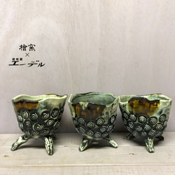 陶芸作家 安在健一　檜窯別注当店オリジナル陶器鉢『轟』・・・茶色　☘多肉植物　☘塊根植物　☘観葉植物 2枚目の画像