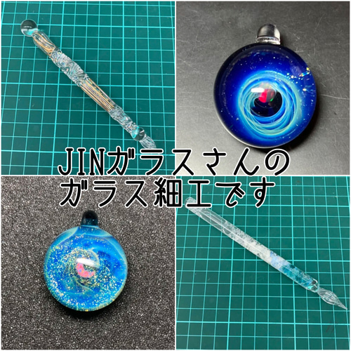 氷のペンレスト♪ 漂う白くま メロンソーダのガラスペン ペン