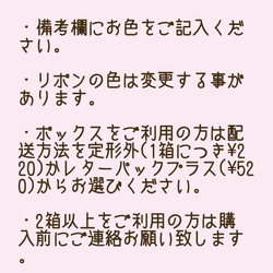 ラッキーソフトクリームのボールペン 5枚目の画像