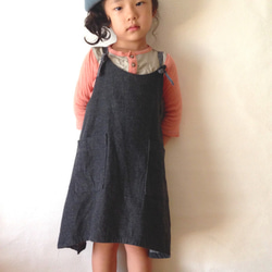 KIDS圍裙像Kyamiwanpi 第1張的照片