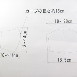 大人用立体マスク　ナチュラルイエロー 6枚目の画像