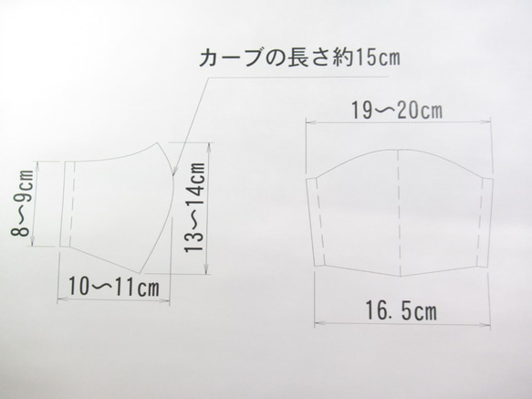 大人用立体マスク　ナチュラルイエロー 6枚目の画像