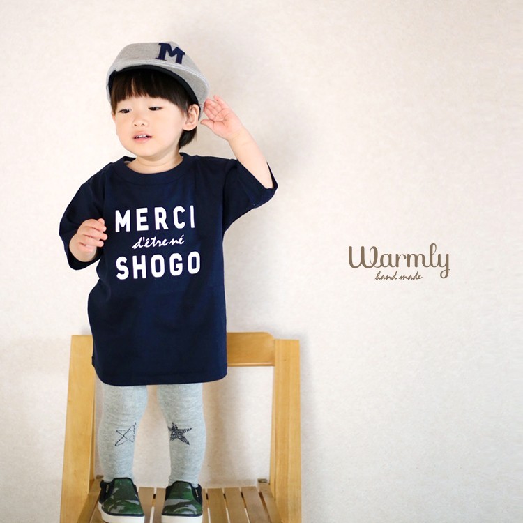 名前入り☆MERCITシャツ〔ネイビー〕 子供服 Warmly 通販｜Creema  