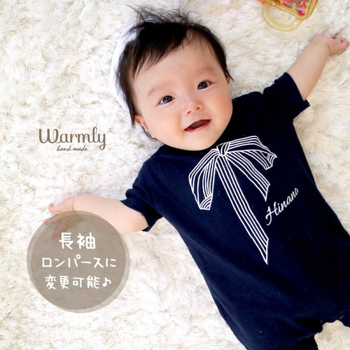 OBLI リボンロンパース リボンロンパース | DRESS | OBLI
