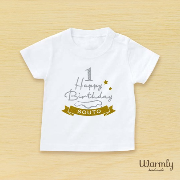 名前入り★バースデーＴシャツ / 誕生日 / birthday / 長袖変更できます 2枚目の画像