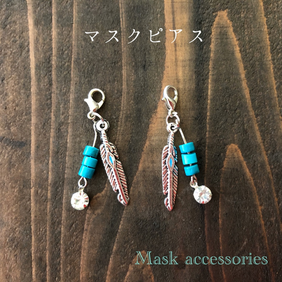 インディアンジュエリー インディアンジュエリー ジュエリーセット②