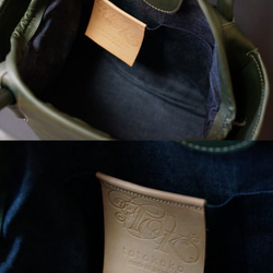 がま口風ハンドバッグM-sizeエストレーラシリーズ＃green《送料無料》 6枚目の画像