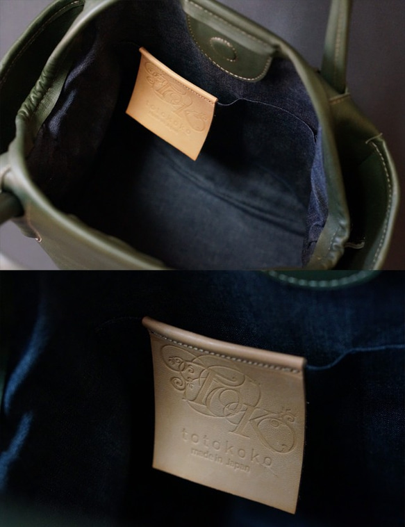 がま口風ハンドバッグM-sizeエストレーラシリーズ＃green《送料無料》 6枚目の画像