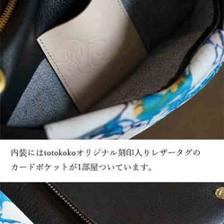 絞り染めLEATHERお財布bag-＃green-color《送料無料》 5枚目の画像