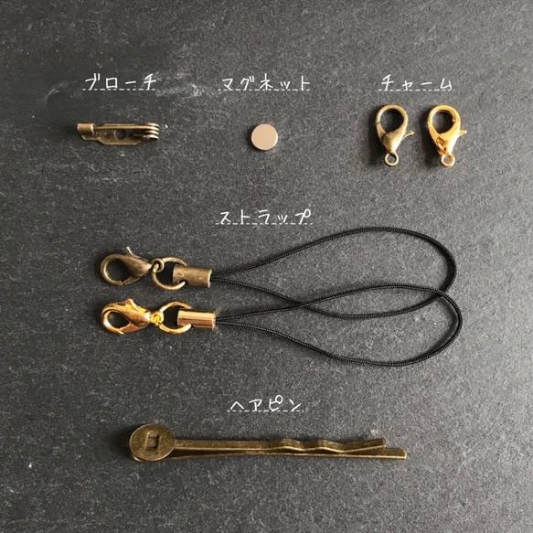 かじられ平焼きあんぱん 4枚目の画像