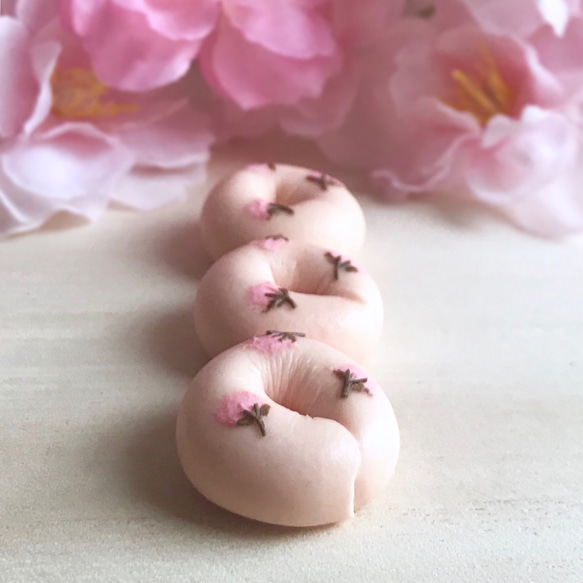 桜ベーグル 1枚目の画像