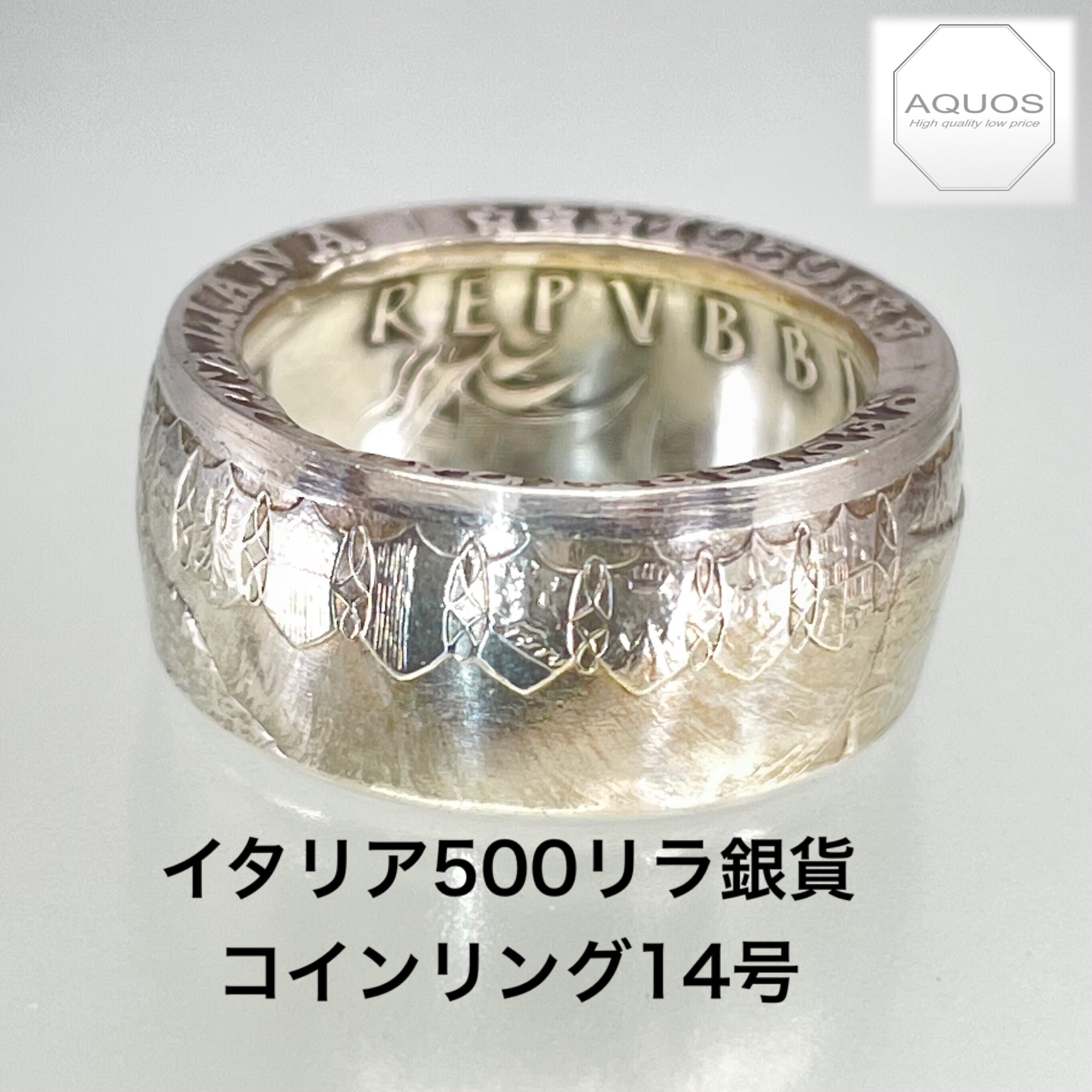 イタリア製 L500 リラ シルバーコインリング | ヴィンテージハンドメイドジュエリー | 彼や彼女へのカスタム記念品ギフト |  ユニークなコレクターバンド 友人へのお土産 - Etsy 日本 イタリア コインリング 銀貨 アクセサリー 指輪 silver 500リラ