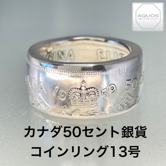コイン　銀貨　加工　リング モルガンダラーコインリング 銀貨をリングに加工