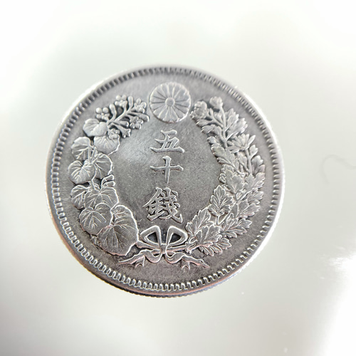 50銭銀貨旭日コインリング14号現品即納 指輪・リング アクオス 通販